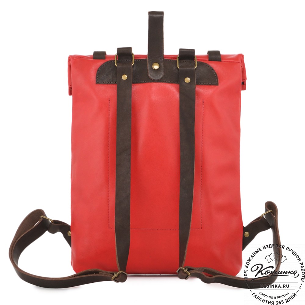 Кожаный рюкзак "Vogue" (красный) 